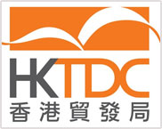 HKTDC Fair